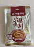 呷哺呷哺 原味香辣火锅蘸料 花生酱 拌面拌饭酱拌菜麻酱 火锅食材120g*4袋 实拍图