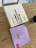 欧莱雅玻尿酸安瓶面膜3.0 5片装含赠到手20片保湿修护生日礼物 实拍图