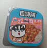 自嗨锅自热米饭 6盒多口味组合装煲仔饭大分量1552g 方便速食露营野餐 实拍图