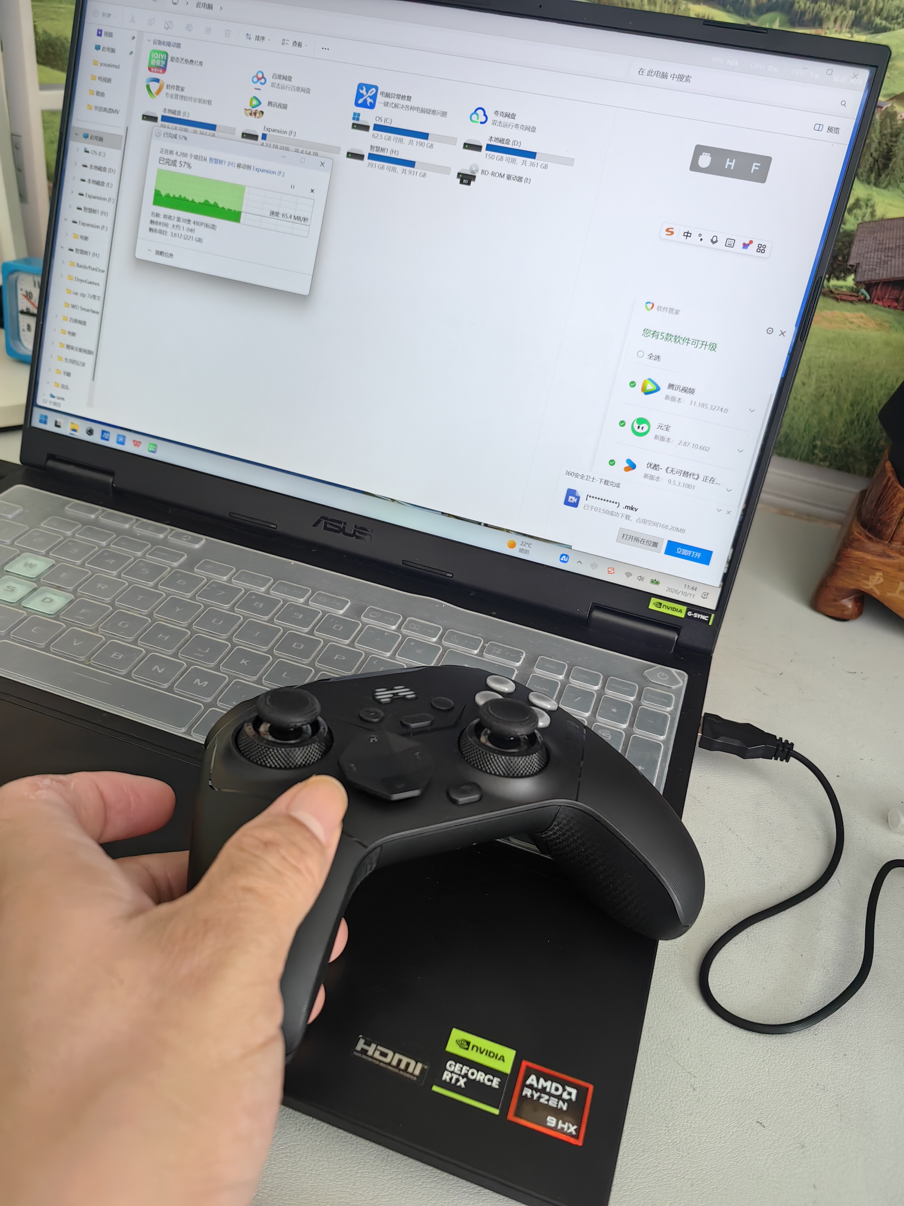 北通鲲鹏20游戏手柄AI智控无线蓝牙可调摇杆xbox类电脑PC手机steam体感宏switch2影之刃零伊莫 精英版 实拍图