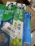 好来（DARLIE）原黑人清新美白牙膏含氟抗口气温和亮白护龈去牙渍清新口气共820g 实拍图