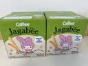 卡乐比（Calbee）佳可比薯条三兄弟 淡盐味75g*2盒 薯条薯片 休闲膨化零食 实拍图