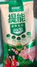 金锣提能肉粒多火腿肠240g 健身减肥代餐控卡营养餐轻食开袋即食 实拍图