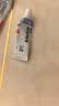 【原研进口】[普特彼] 他克莫司软膏 0.1%*10g/盒 3盒装 实拍图