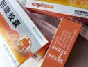 [金辉] 胆康胶囊0.38g*36粒/盒*5盒 实拍图