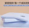 水星儿童乳胶枕头泰国进口天然乳胶母婴a类可拆洗青少年宿舍抗菌护颈椎枕 实拍图