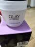 玉兰油（OLAY）面霜男女通用补水保湿润肤霜秋冬干燥护肤滋润素颜霜亮肤色擦脸油 活肤菁华霜50g 实拍图