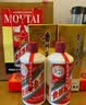 【超值组套】茅台26年飞天53度2瓶+五粮液八代52度2瓶 白酒500ml 实拍图