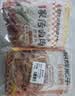 尚食纪谷言 拌饭料混合6袋套餐1160g 肥牛咖喱鸡卤肉 预制菜 方便菜 实拍图