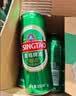 青岛啤酒（TsingTao）经典拉格 550ml*18罐 加量不加价 整箱装 实拍图
