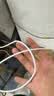 Apple/苹果 60W type-c充电线-1米 usb-c手机数据线 原装旗舰店苹果iPhone 18 Pro Max iPad快充线 实拍图