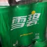 可口可乐（Coca-Cola）檀健次代言 雪碧Sprite柠檬味碳酸饮料 330ml*24摩登罐  实拍图