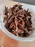 川珍广西八角50g【配料干净】茴香大料火锅料佐料烧卤炖肉料香辛料 实拍图