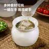 京东京造 炖盅【传统瓦罐】陶瓷蒸蛋辅食带盖赠勺子 瓦罐450ML白色2只装 实拍图