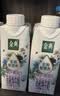伊利金典 A2β-酪蛋白有机纯牛奶整箱250ml*10盒3.8g蛋白质装 实拍图