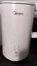 美的（Midea）电热水壶烧水壶养生自动断电调奶器一体恒温水壶食品级304不锈钢1500W 1.5L大容量 SH15X301 实拍图
