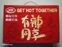 卫龙 辣条 面筋 有辣同享礼盒836g休闲零食大礼包中秋礼物(AB交替发） 实拍图