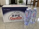 景田百岁山 饮用天然矿泉水 348ml*24瓶整箱装 会议办公饮用水 实拍图