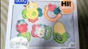 澳贝（auby）婴幼儿童摇铃牙胶宝宝新生儿玩具0-6-12个月放心煮5pcs满月礼物 实拍图