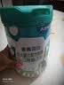 人之初奶粉婴儿配方牛奶粉爱嘉贝比 2段 800g 6罐 实拍图
