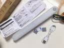 公牛（BULL）LED酷毙灯MC-A003D-CD床头衣柜条形小夜灯感应款3000K长255mm 实拍图