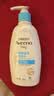 艾惟诺（Aveeno）艾维诺婴儿润肤乳儿童身体乳宝宝面霜 换季舒缓干痒保湿乳液354g 实拍图
