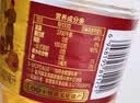 胡姬花 食用油【保真花生油】压榨一级古法花生油900ML(新老包装随机发) 实拍图