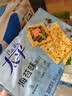 太平苏打饼干营养美味海苔味400g易消化含膳食纤维休闲零食早餐下午茶 实拍图