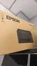 爱普生（EPSON）【6代新品】L3353墨仓式彩色家用AI学习打印机 L3251/L3255升级版(打印复印扫描 微信/无线 黑色） 实拍图