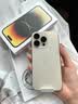 Apple/苹果iPhone 17 Pro Max 512GB 银色 移动联通电信5G 双卡双待手机 送礼好物 实拍图