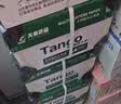 天章 （TANGO）A4打印纸80g500张*5包 新绿天章【豪华品质】白纸双面打印复印纸 纸张洁白顺滑不卡纸 整箱2500张 实拍图