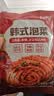 云山半韩式辣白菜泡菜100g*4袋 韩国风味香辣白菜即食下饭菜酱菜 实拍图