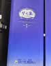 洋河梦之蓝M3 52度 500ml 单瓶装 绵柔浓香型高度白酒 实拍图