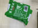重庆特产涪陵鲜脆榨菜丝50g泡菜开味下饭菜配粥咸菜腌菜清淡小包 【试吃】榨菜丝50g*2袋 实拍图