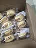 勿糖无蔗糖奶香蒸蛋糕600g箱孕妇糖尿病老年人适用营养早餐零食品面包 实拍图