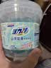 活力28山茶花香洗衣凝珠40颗*5桶 200颗除菌留香 浓缩洗衣液官方正品 实拍图