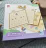 得力（deli）5合一磁石棋跳棋围棋多功能棋盘男女孩生日礼物节日玩具YW218 实拍图