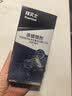 拜灭士德国拜耳蟑螂药杀虫剂杀蟑胶饵家用厨房全窝室内端除蟑螂饵剂 【加强版拍2送1】蓝珠杀蟑5g 实拍图