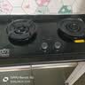 老板（Robam）【推荐全面平P1新品灶】燃气灶双灶台57B9A-D2P天然气猛火灶家用灶具双灶以旧换新 实拍图