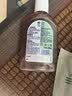 滴露（Dettol）消毒液250ml 衣物消毒水家居宿舍洗衣机消毒混洗无忧 实拍图