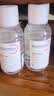 贝德玛（BIODERMA）粉水敏感肌洗卸温和净澈毛孔卸妆水1200ml 实拍图