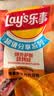乐事（Lay's）薯片 得克萨斯烧烤味 135克 休闲零食 膨化食品 实拍图