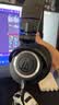 铁三角（Audio-technica）M50X BK 头戴式专业全封闭监听音乐HIFI耳机 直播音乐剪辑黑色 节日礼物 实拍图