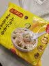湾仔码头上汤小云吞玉米蔬菜猪肉600g75只馄饨夜宵速食儿童早餐半成品 实拍图