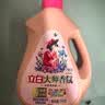立白大师香氛洗衣液 鸢尾薰衣草2斤 南法浪漫香水级香氛 持久留香72h 实拍图