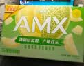 伊利安慕希AMX新疆哈密瓜味风味酸奶230g*10瓶  礼盒装 实拍图