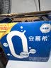 伊利安慕希0蔗糖/0乳糖混发常温酸奶200g*12盒  礼盒装 实拍图