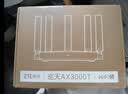 中兴（ZTE）巡天 AX3000T满血WIFI6千兆无线家用路由器 大户型覆盖 5G智能家用无线 wifi路由 Mesh 3000M速率 实拍图