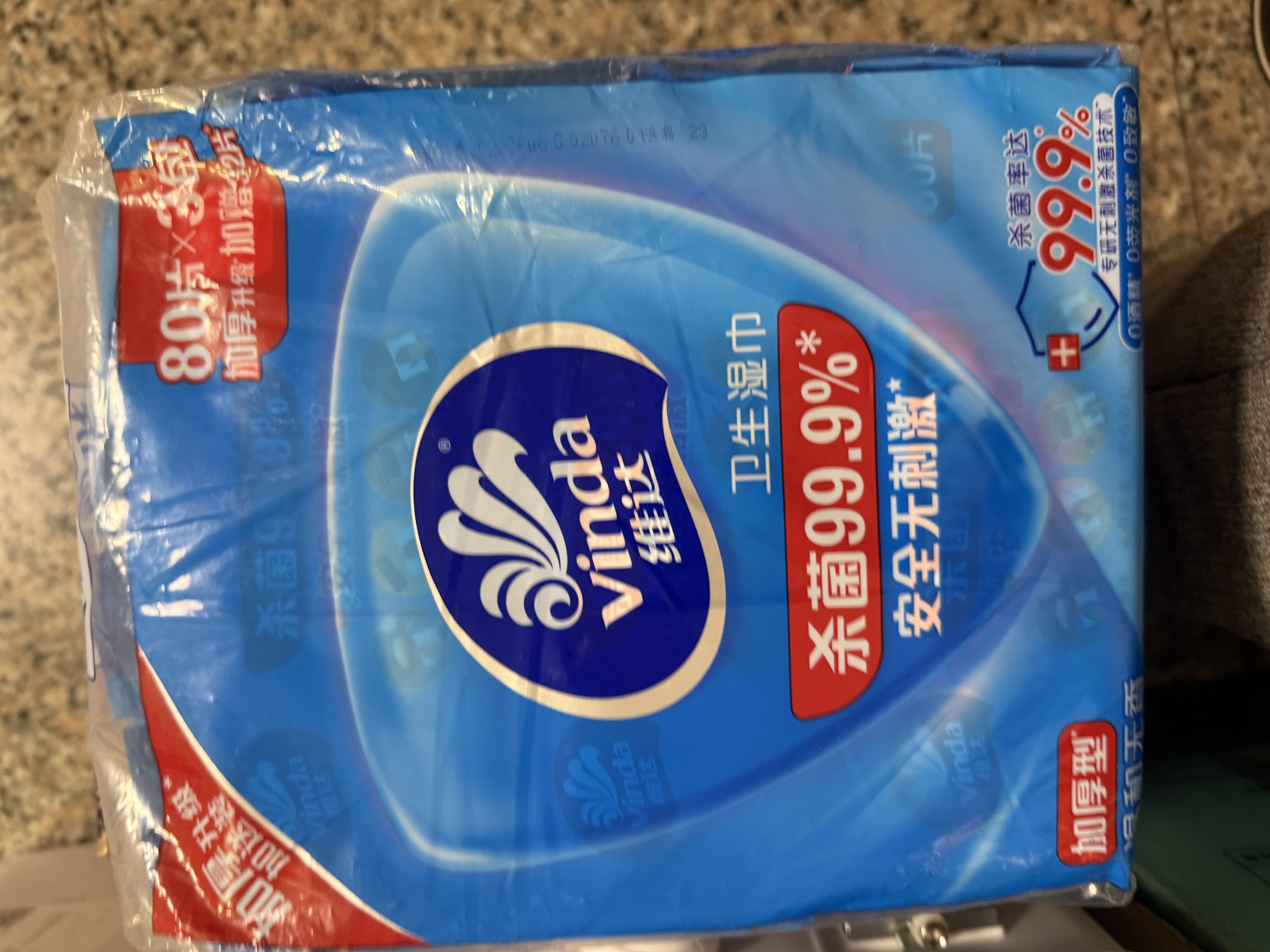 维达（Vinda）杀菌湿巾272片(80片3包+8片4包) 无酒精湿纸巾大包 新旧随机 实拍图