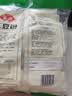 安井红豆包 1kg 2斤装约33个 豆沙包 广式早茶 家庭装微波炉速冻早餐 实拍图